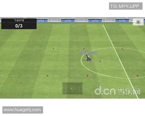 掌握足球运球技巧的关键要领与实用训练方法解析